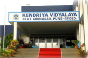 Kendriya Vidyalaya-Kendriya Vidyalaya-School Entrance